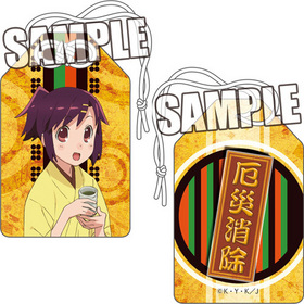 ���礷�餯 ����� ��������� -��Ҿý�- 