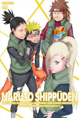 NARUTO  Ȱ̤ʤξ 6 