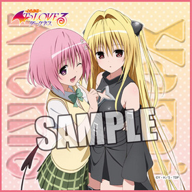 To LOVE�� -�Ȥ�֤�- �������ͥ� �ޥ������ե����С��ߥ˥����� ������ 