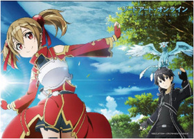 �����ɥ����ȡ�����饤�� B2���ڥ��ȥ꡼A 