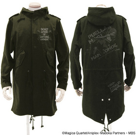 ��ˡ�����ޤɤ����ޥ��� �åޥ� M51���㥱�åȡ�MOSS-L 