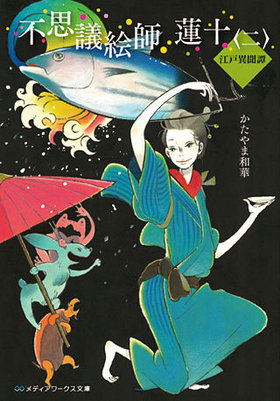 �Ի׵ĳ��� ϡ�� ����� ���Ͱ�ʹ�� ��ǥ��������ʸ��