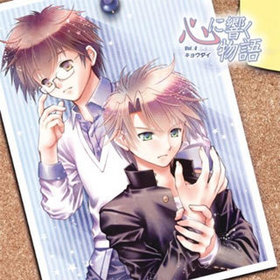 ϯ��CD ���˶���ʪ�� VOL.4�֥��祦�����ס���¼ͪ�졢��ë���� 