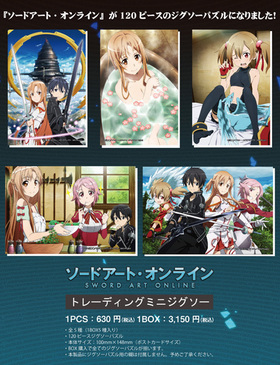 ɥȡ饤 ȥ졼ǥ󥰥ߥ˥1BOX 