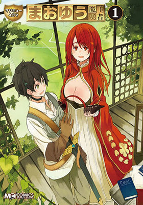 ޥ塼4 ޤ椦Ⲧͦ 1 ޥ塼ߥå