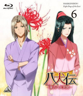 ȬȬʹ 6 Blu-ray Disc ̾