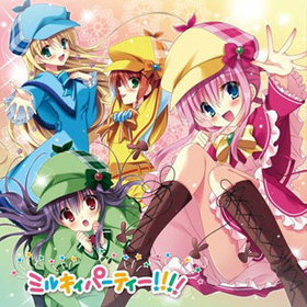 õ奪ڥ ߥ륭ۡॺ ٥ȥХ 