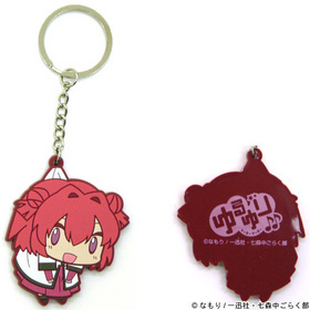 �������� �ֺ¤����� �Ĥޤޤ쥭���ۥ���� 