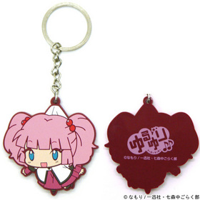 �������� ������ʤ� �Ĥޤޤ쥭���ۥ���� 