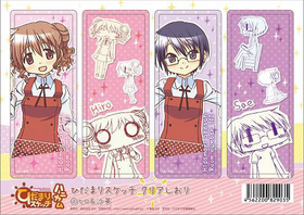 Ҥޤꥹåߥϥ˥ ꥢ 2˥ҥ 