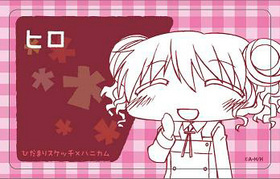 Ҥޤꥹåߥϥ˥ ɥǥ졼󥸥㥱å 3˥ҥ 