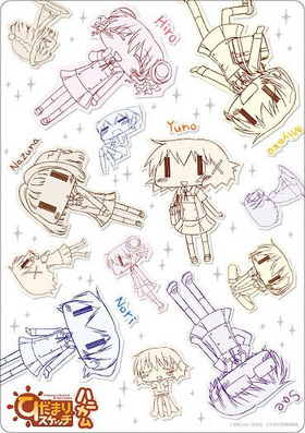 Ҥޤꥹåߥϥ˥ ޥѥå 3 