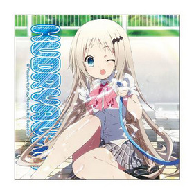 ��ȥ�Х��������� �ޥ�������� ǽ�����ɥ��ե� 