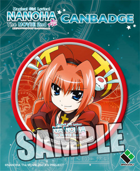 ��ˡ������ꥫ��ʤΤ� The MOVIE 2nd A��s �̥Хå� �������� 