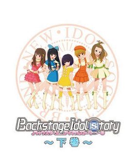 �Хå����ơ����������ɥ롦���ȡ��꡼ ���� Blu-ray Disc 