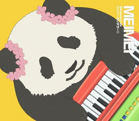 TV˥ ޥե EDơޡ֥Х֡ǥ[DVD]ᥤᥤCV߷ڡ 