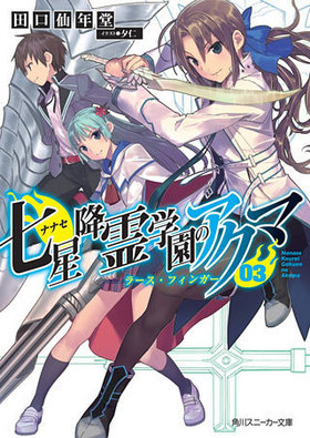 رΥ 03 顼ե󥬡 ˡʸ