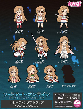 Ԥ롪 ɥȡ饤 ȥ졼ǥ󥰥ȥå ʥ쥯1BOX 