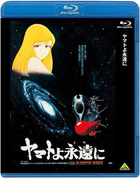 ��ޥȤ�ʱ�� Blu-ray Disc 