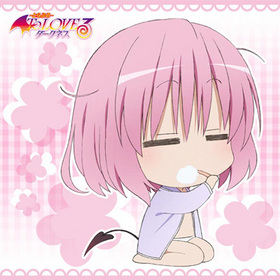 To LOVE�� -�Ȥ�֤�- �������ͥ� ��դ�եߥ˥����� ��� 