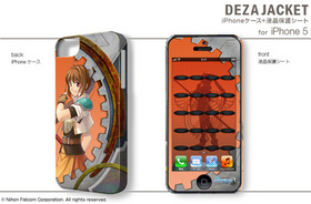 ǥ㥱å ͺ ε for iPhone5 ǥ4 