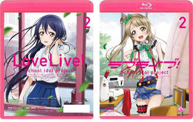 ֥饤֡ 2 Blu-ray Disc 