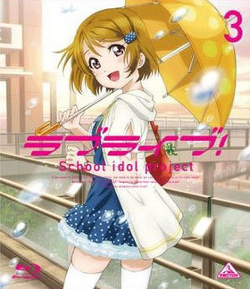 ֥饤֡ 3 Blu-ray Disc 