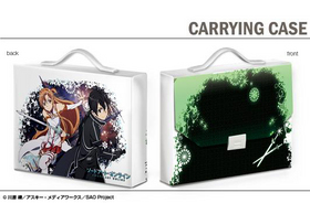 ǥ㥱å ɥȡ饤 󥰥 