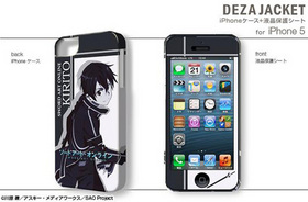 ǥ㥱å ɥȡ饤 for iPhone5 ǥ2 