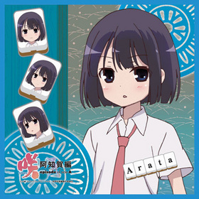 Saki β episode of side-A ޥեСϥɥ  