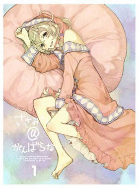 ߤФʤ 1 Blu-ray Disc 㴰ǡ 