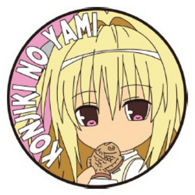 To LOVE -Ȥ֤- ͥ С ⿧ΰ 