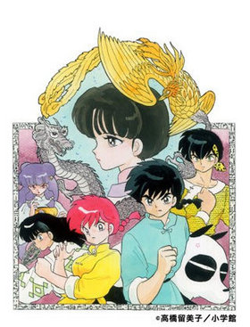 ����1/2 Blu-ray BOX 1 