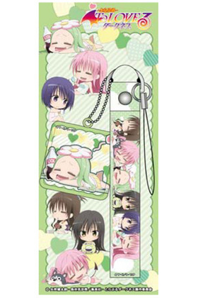 To LOVE -Ȥ֤- ͥ ӥȥåס꡼ʡ ϡײ 