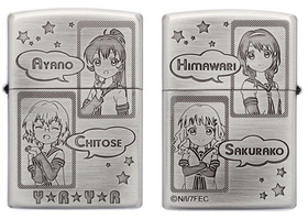 �������� ZIPPO�饤���� ���̲� 