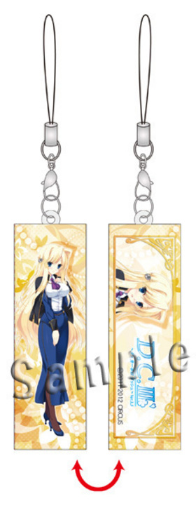 D.C.III DASH III Ver.1.35 ޥ⥹ȥå ꥶ٥ 