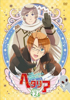 إꥢ The Beautiful World vol.2 ̾