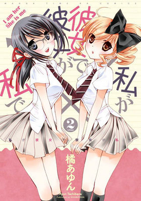 䤬 2 ޤ󤬥KRߥå եɥ꡼