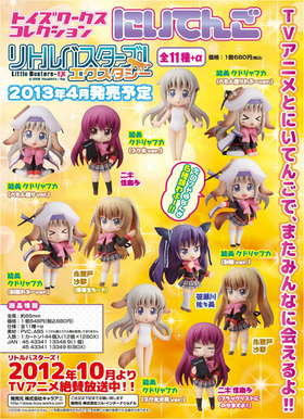 �ȥ�����������쥯����� �ˤ��Ƥ� ��ȥ�Х�����������������������1BOX��[����] 