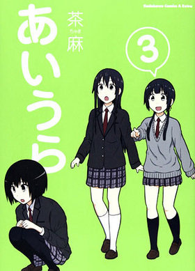 �������� 3 ����ߥå������������������ȥ�