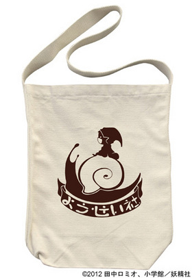 Ͽषޤ ҥ ȡȡNATURAL 