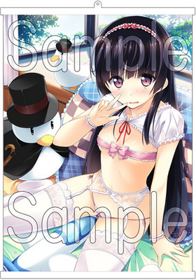 ��������ˡ����Ҥ����� ��������Ļ �������ݥ����� 