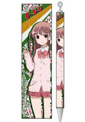 Saki β episode of side-A 㡼ڥ ƴ 