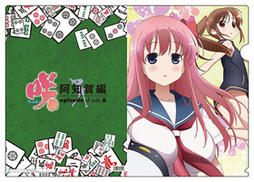 Saki β episode of side-A ꥢե ¡ǵ 