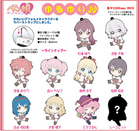 �������� �ڤ���̼�ȥ졼�ǥ��󥰥�С����ȥ�åס�1BOX�� 