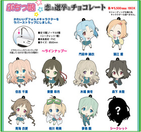 ȥ祳졼 פ̼ȥ졼ǥ󥰥Сȥåס1BOX 