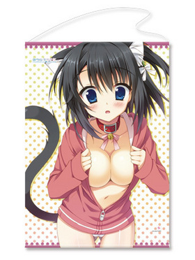 ϤĤ椭 ڥȥ꡼O  ver.4 