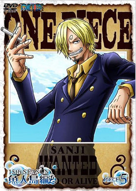 ONE PIECE ���ԡ��� 15TH�������� �������� piece.5 