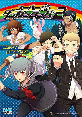 ѡ󥬥2 ʤ˾ر ߥå󥽥 2 DNAǥߥå