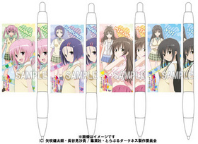 To LOVE�� -�Ȥ�֤�- �������ͥ� �ܡ���ڥ� B���åȡʥʥʡ����ࡦ������ͣ�� 